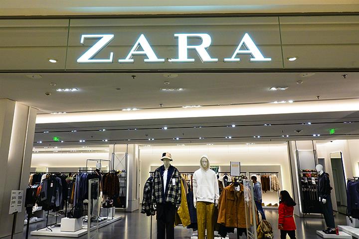 A Zara está à procura de talentos apaixonados por moda e excelência no atendimento!